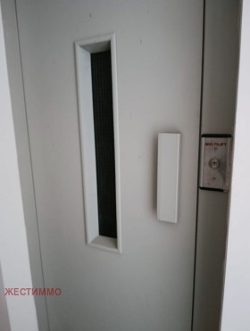 ���� ��� ���� 2-����� | Imot.bg � ����� ������ 15