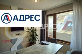 2-СТАЕН, 56 m2