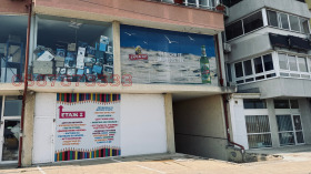 ���� ��� ���� ������� | Imot.bg � ����� ������ 10