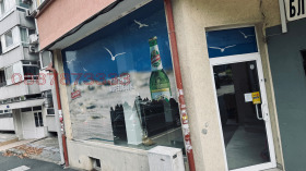 ���� ��� ���� ������� | Imot.bg � ����� ������ 13