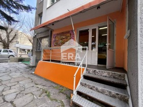 Bar; Café Droujba 1, Haskovo 1