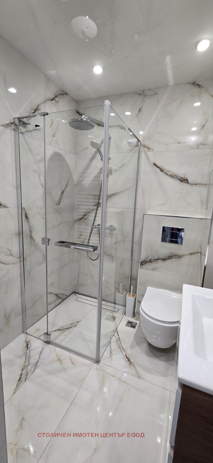 En renta  1 dormitorio Sofia , Darvenitsa , 65 metros cuadrados | 57439804 - imagen [6]