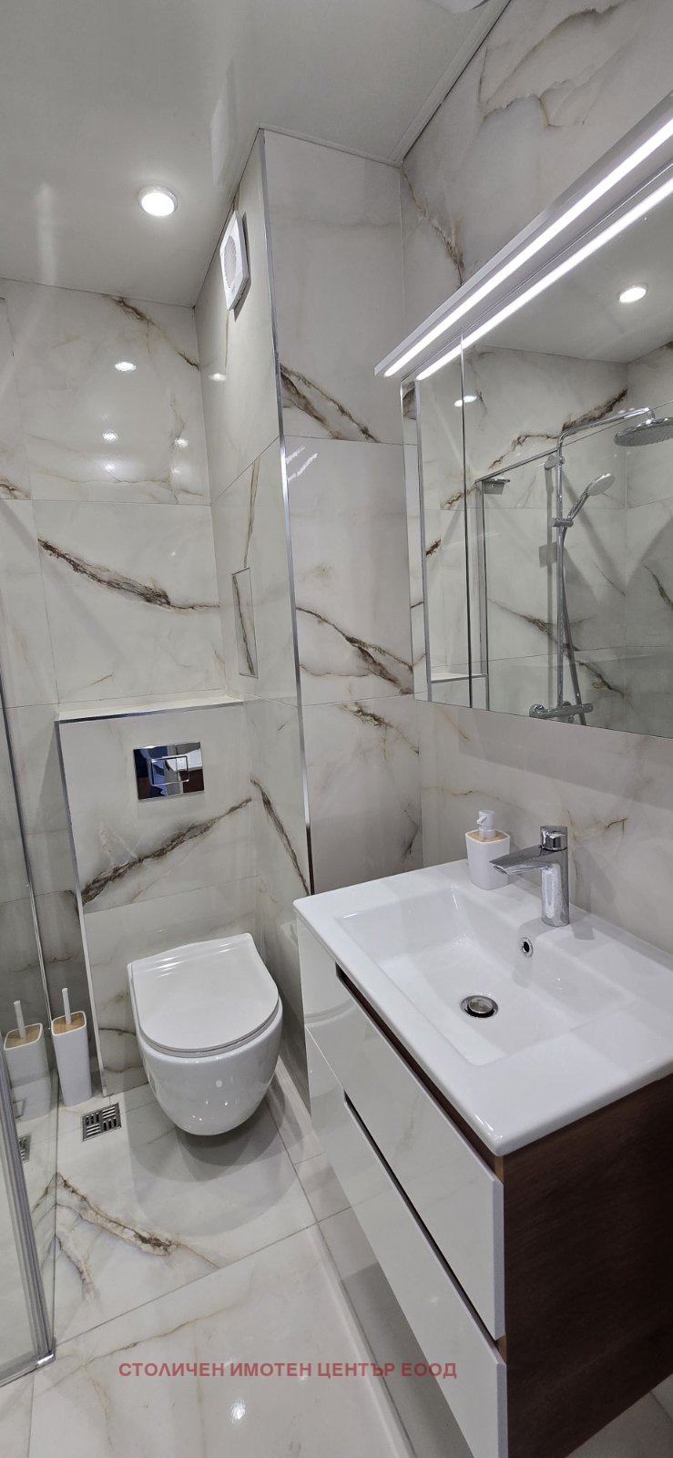 En renta  1 dormitorio Sofia , Darvenitsa , 65 metros cuadrados | 57439804 - imagen [7]