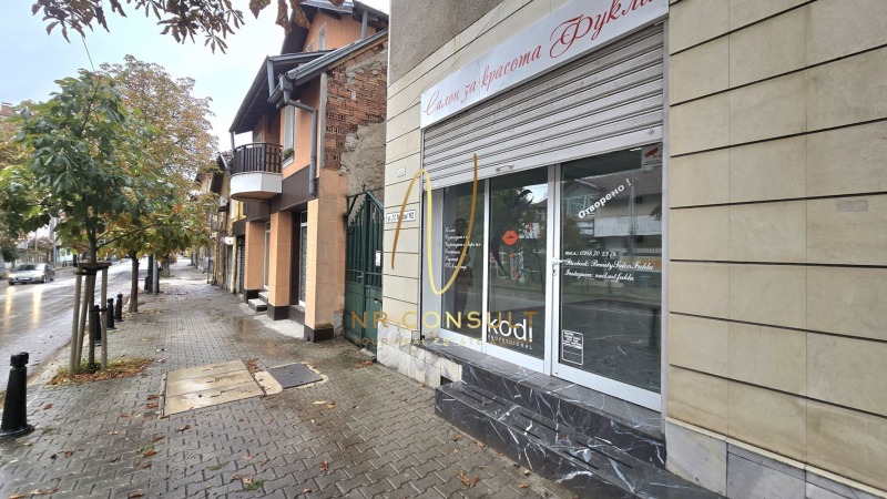 Издаје се  Схоп Софија , Центар , 43 м2 | 53239620 - слика [8]