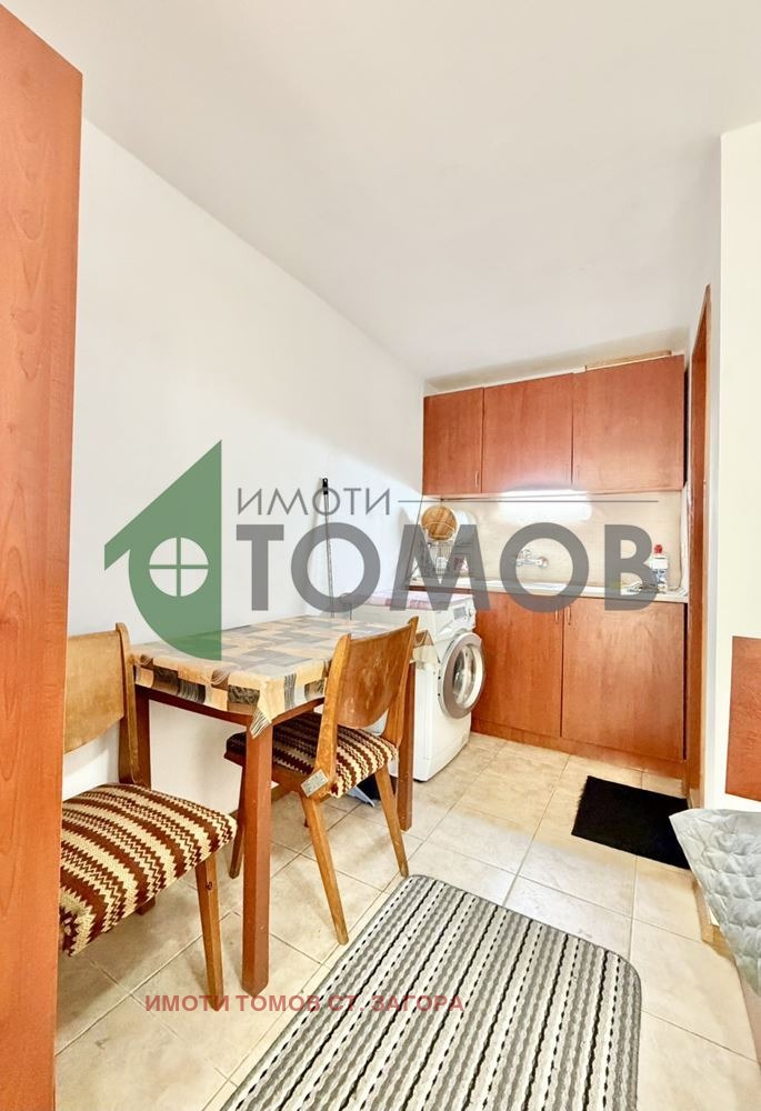 ���� ��� ���� 1-����� | Imot.bg � ����������� 3