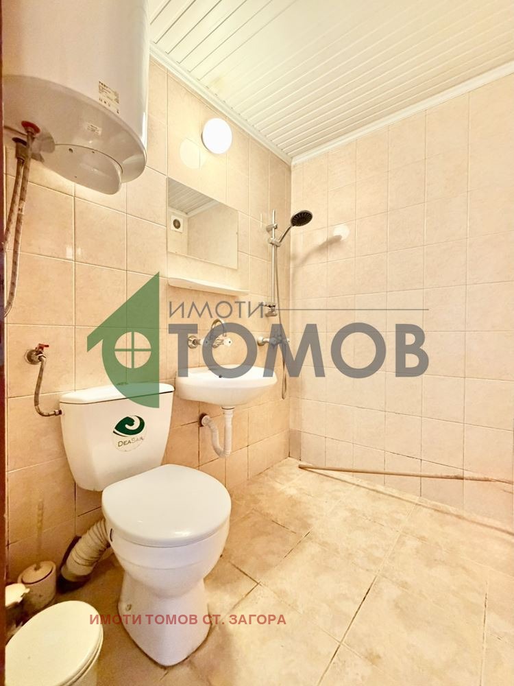 ���� ��� ���� 1-����� | Imot.bg � ����������� 5