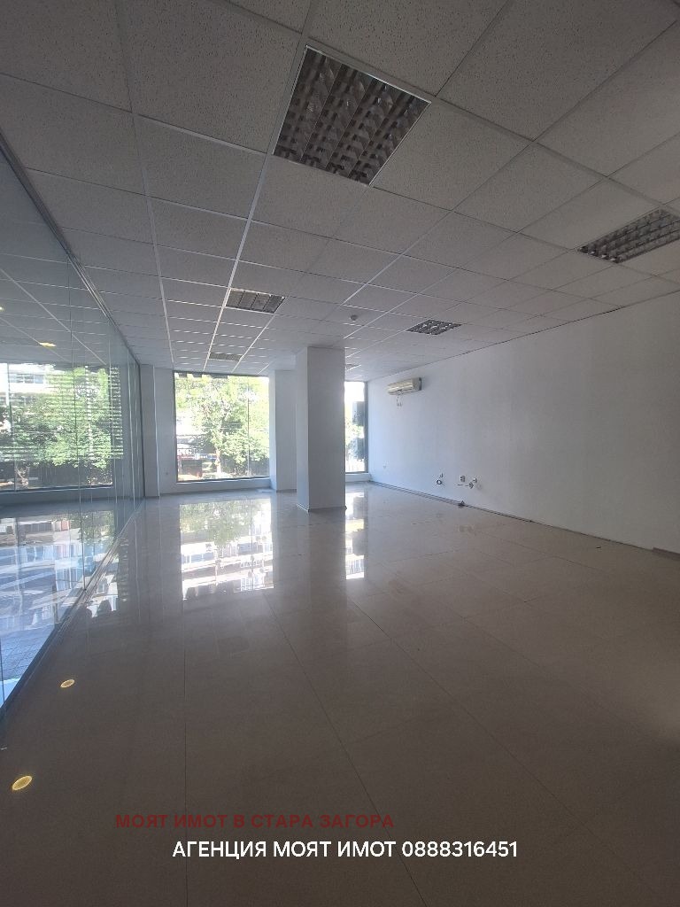 ���� ��� ���� ���� | Imot.bg � ����������� 1