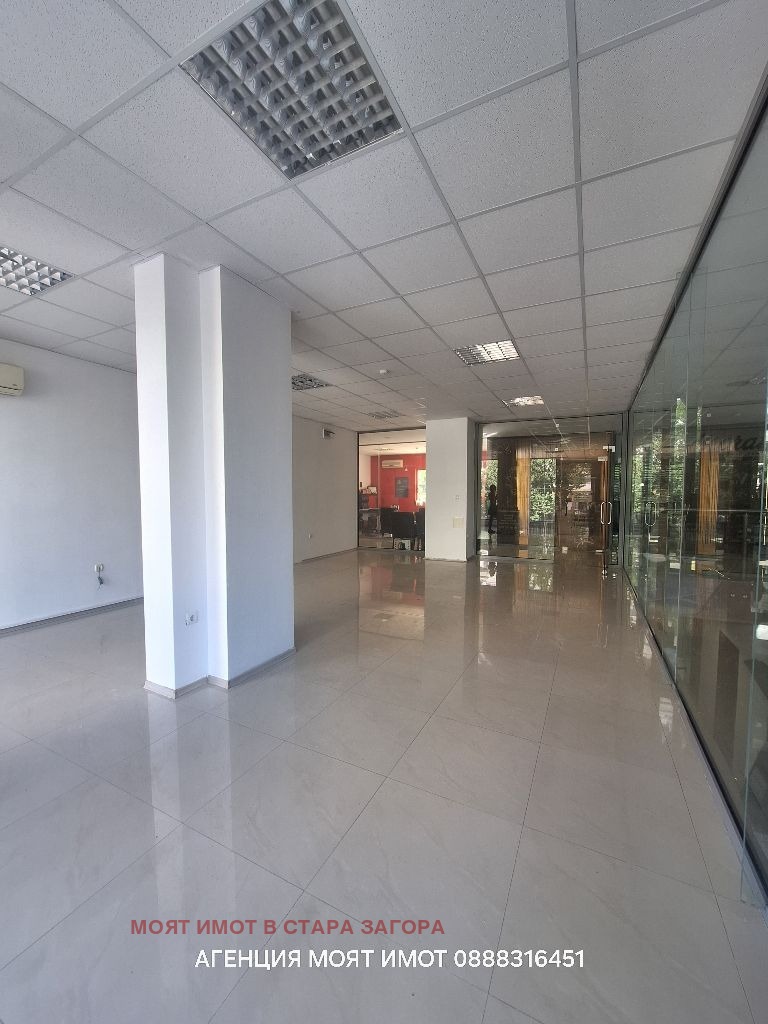 ���� ��� ���� ���� | Imot.bg � ����������� 4