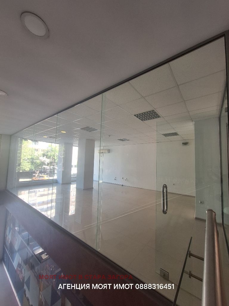 ���� ��� ���� ���� | Imot.bg � ����������� 3