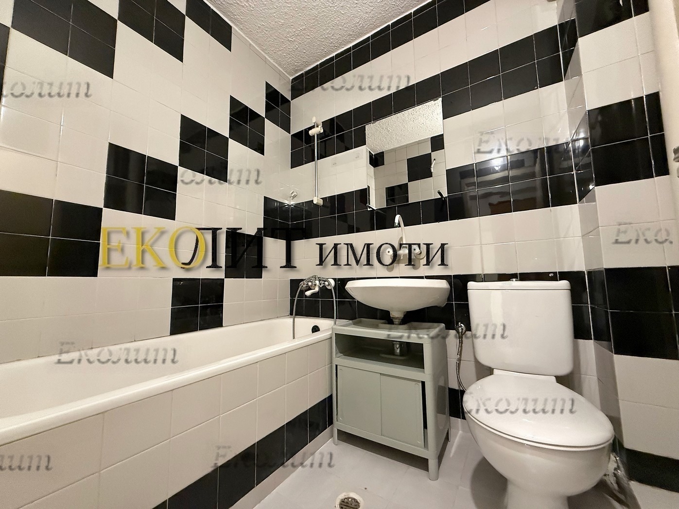 ���� ��� ���� 2-����� | Imot.bg � ����������� 5