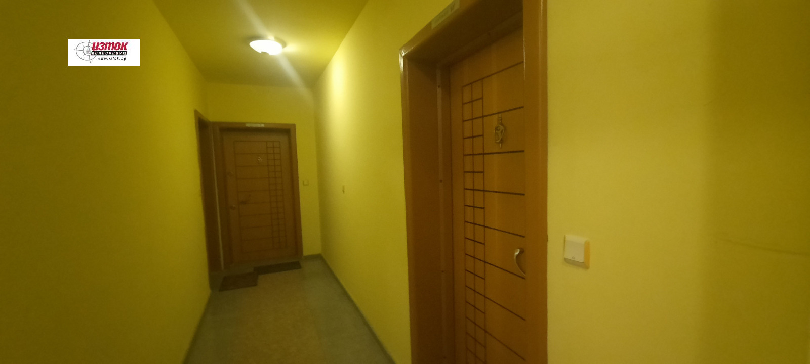 ���� ��� ���� 2-����� | Imot.bg � ����������� 9
