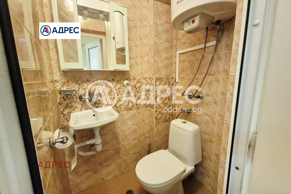 ���� ��� ���� 3-����� | Imot.bg � ����������� 11
