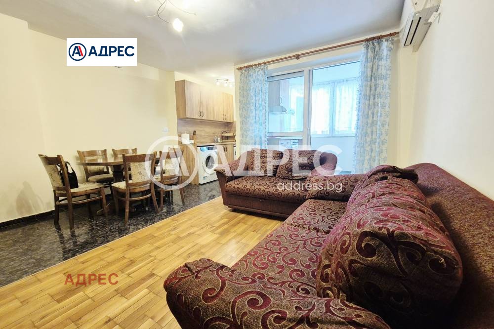 ���� ��� ���� 3-����� | Imot.bg � ����������� 1