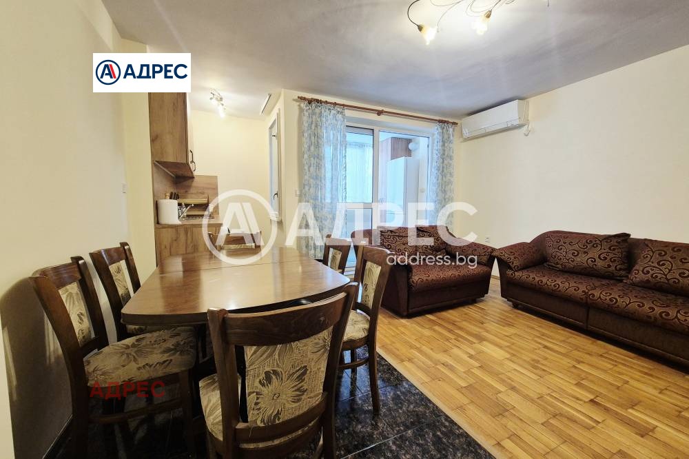���� ��� ���� 3-����� | Imot.bg � ����������� 3