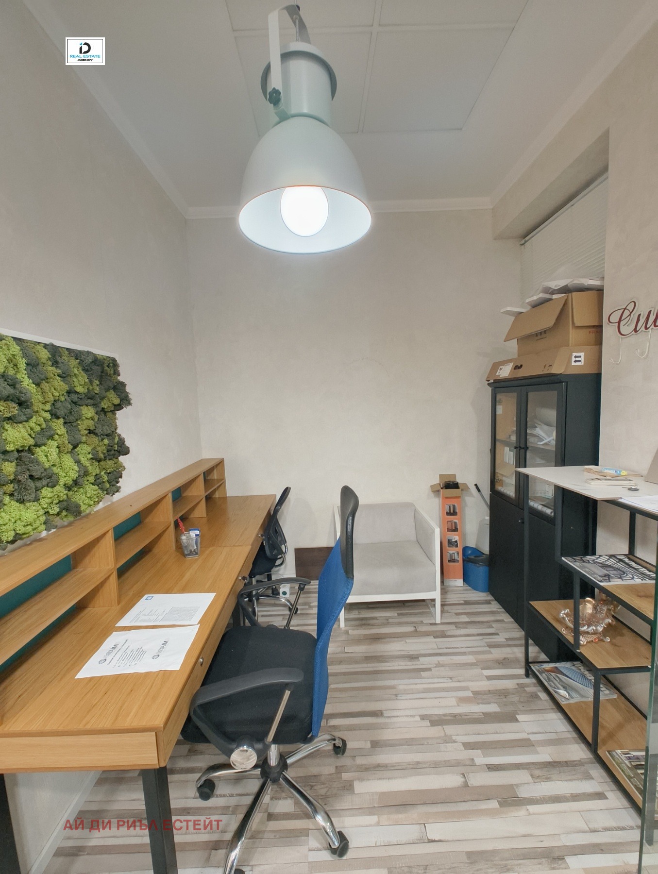 ���� ��� ���� ���� | Imot.bg � ����������� 4