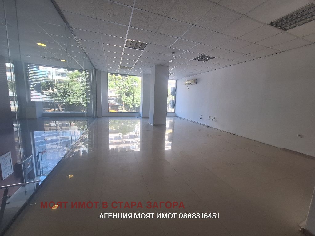 ���� ��� ���� ���� | Imot.bg � ����������� 2