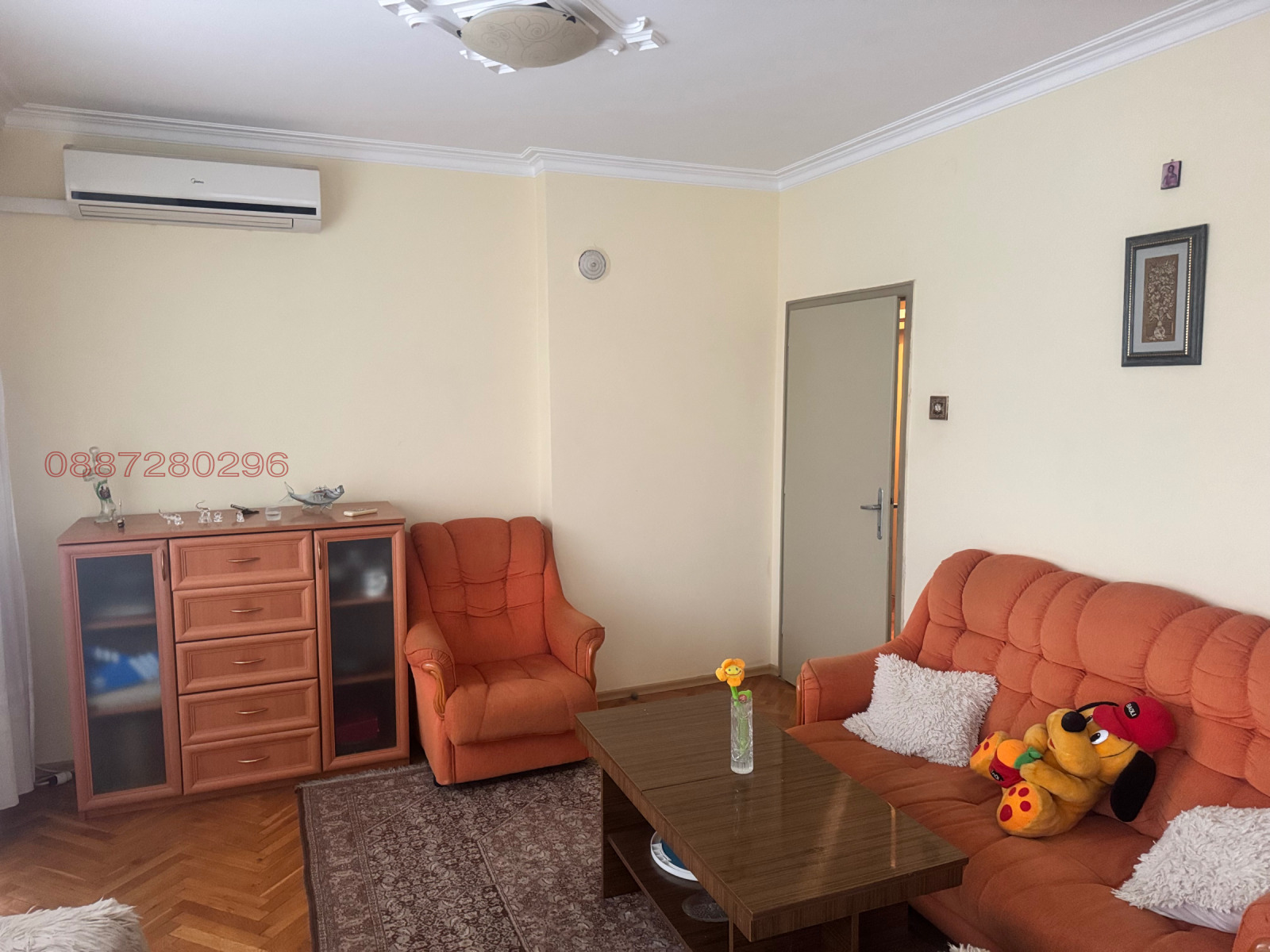 ���� ��� ���� ���� | Imot.bg � ����������� 1