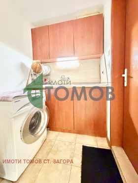 ���� ��� ���� 1-����� | Imot.bg � ����� ������ 4