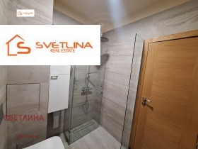 ���� ��� ���� 2-����� | Imot.bg � ����� ������ 11