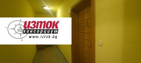 ���� ��� ���� 2-����� | Imot.bg � ����� ������ 9