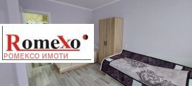    3- | Imot.bg    11