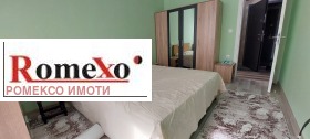    3- | Imot.bg    9