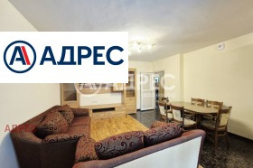 ���� ��� ���� 3-����� | Imot.bg � ����� ������ 2