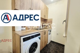 ���� ��� ���� 3-����� | Imot.bg � ����� ������ 4