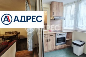 ���� ��� ���� 3-����� | Imot.bg � ����� ������ 5