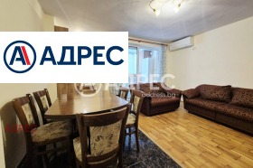 ���� ��� ���� 3-����� | Imot.bg � ����� ������ 3