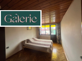 ���� ��� ���� 4-����� | Imot.bg � ����� ������ 5