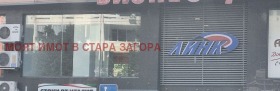 ���� ��� ���� ���� | Imot.bg � ����� ������ 5
