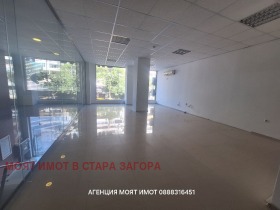 ���� ��� ���� ���� | Imot.bg � ����� ������ 2