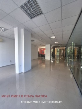 ���� ��� ���� ���� | Imot.bg � ����� ������ 4