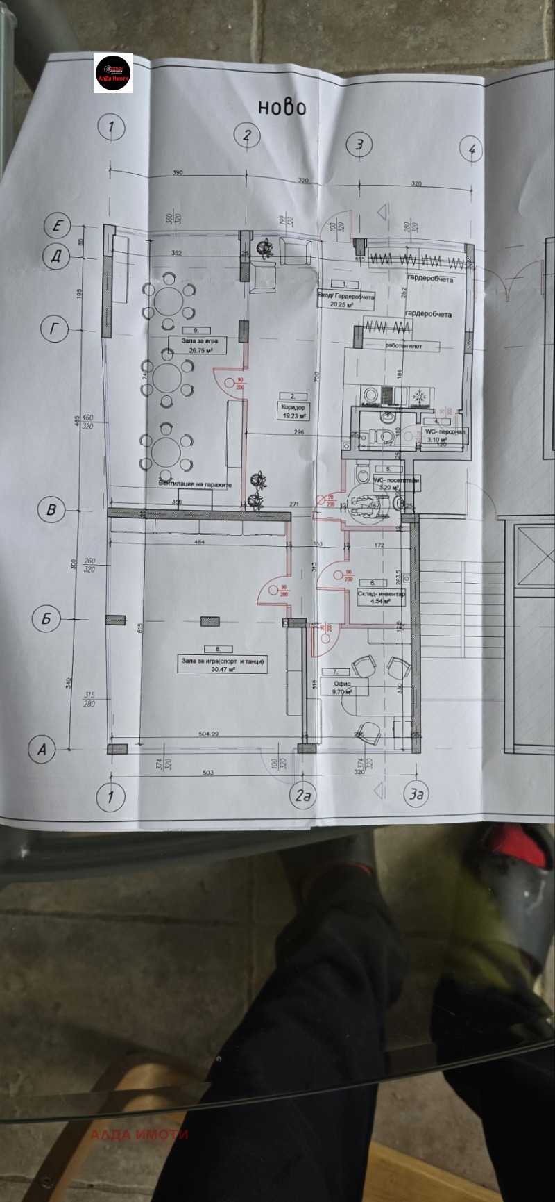 Дава под наем МАГАЗИН, гр. София, Младост 2, снимка 10 - Магазини - 49059219