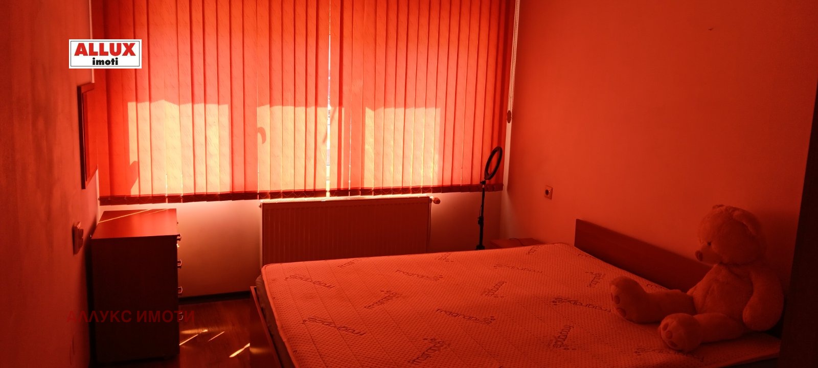 Дава под наем 2-СТАЕН, гр. Русе, Център, снимка 15 - Апартаменти - 54177098