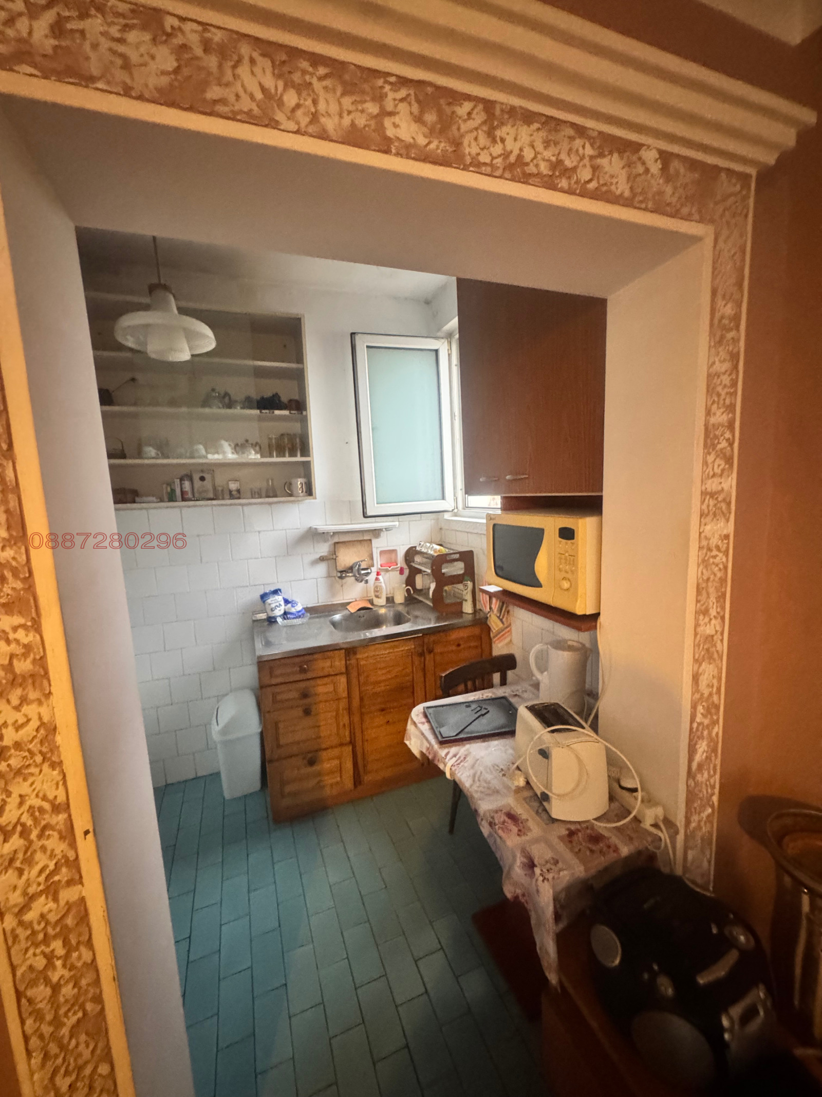 Дава под наем КЪЩА, гр. София, с. Чепинци, снимка 5 - Къщи - 53710184