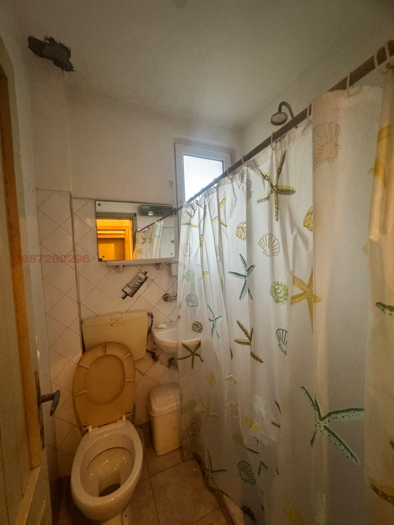 Дава под наем КЪЩА, гр. София, с. Чепинци, снимка 8 - Къщи - 53710184