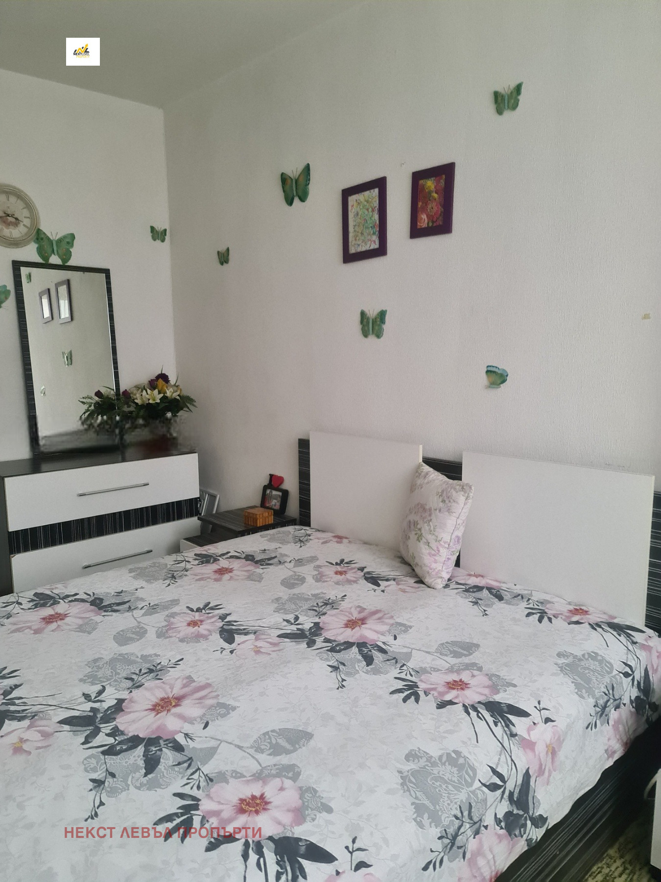 ���� ��� ���� 2-����� | Imot.bg � ����������� 3