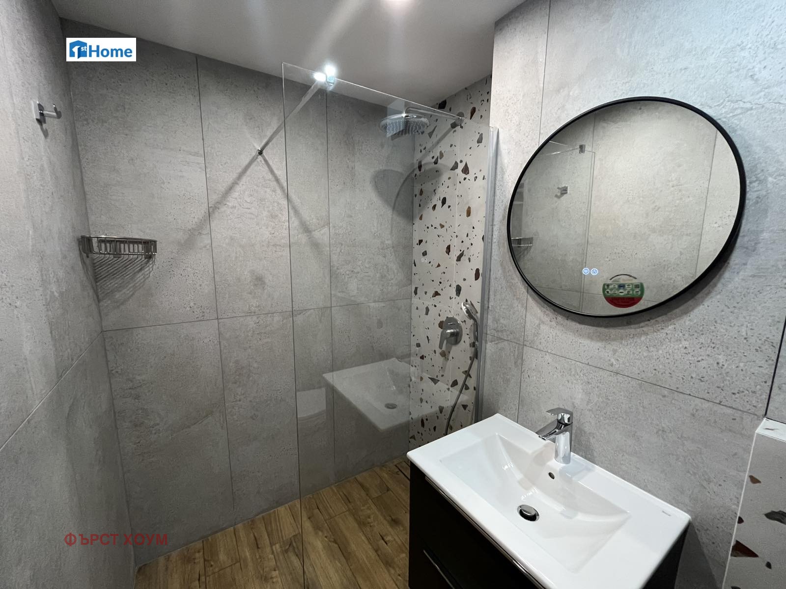 ���� ��� ���� 3-����� | Imot.bg � ����������� 11