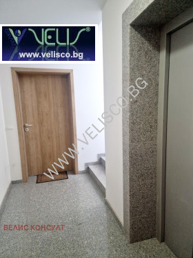 ���� ��� ���� 2-����� | Imot.bg � ����� ������ 11
