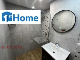    3- | Imot.bg    11