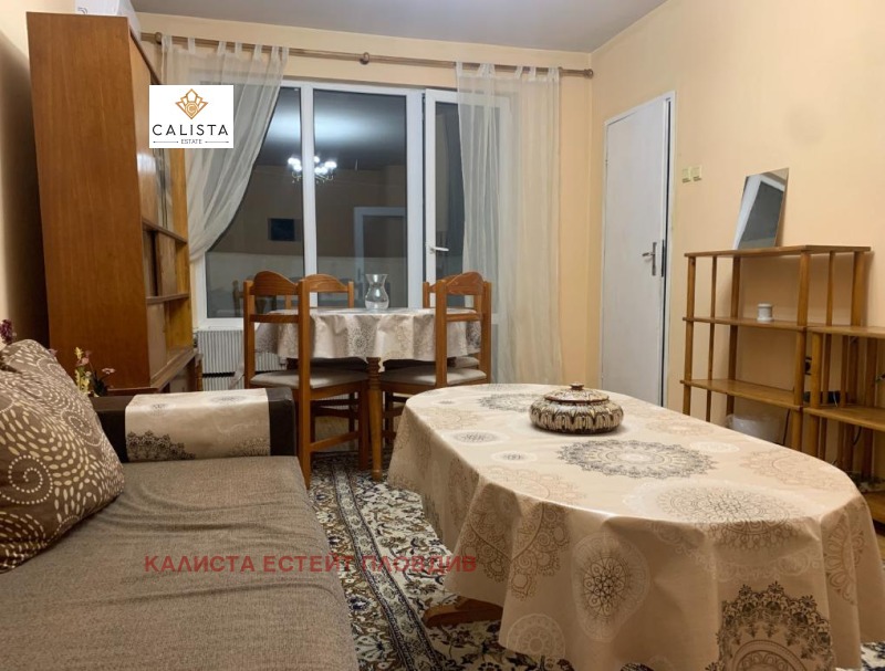 Издаје се  1 спаваћа соба Пловдив , Каршијака , 54 м2 | 96809952