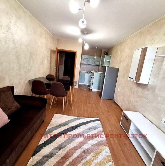Дава под нем  2-стаен, град Бургас, Лазур •  930 лв. • ID 63867948 — holmes.bg - [1] 