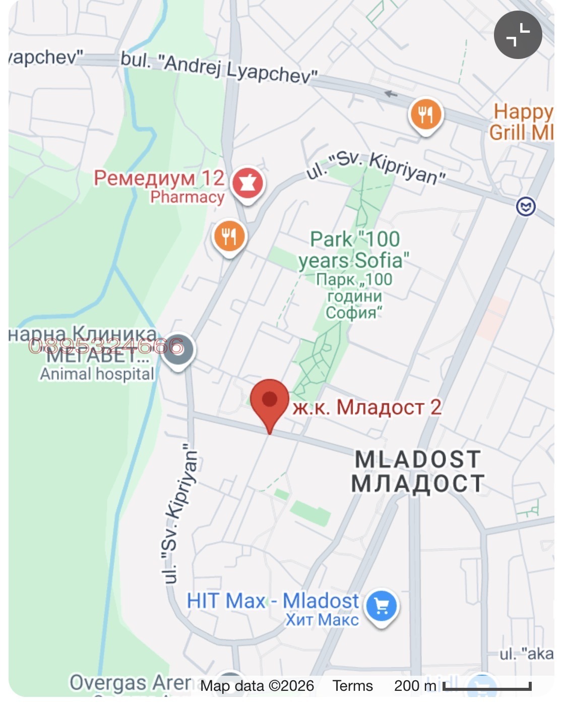 Дава под наем 2-СТАЕН, гр. София, Младост 2