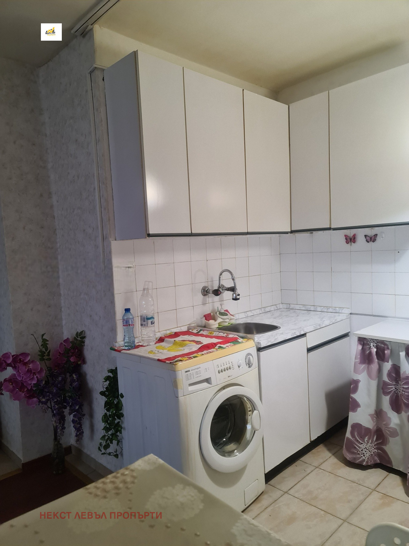 Дава под наем 2-СТАЕН, гр. София, Красна поляна 1, снимка 2 - Апартаменти - 54328955