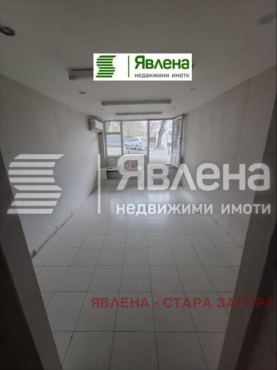 ���� ��� ���� ������� | Imot.bg � ����������� 1