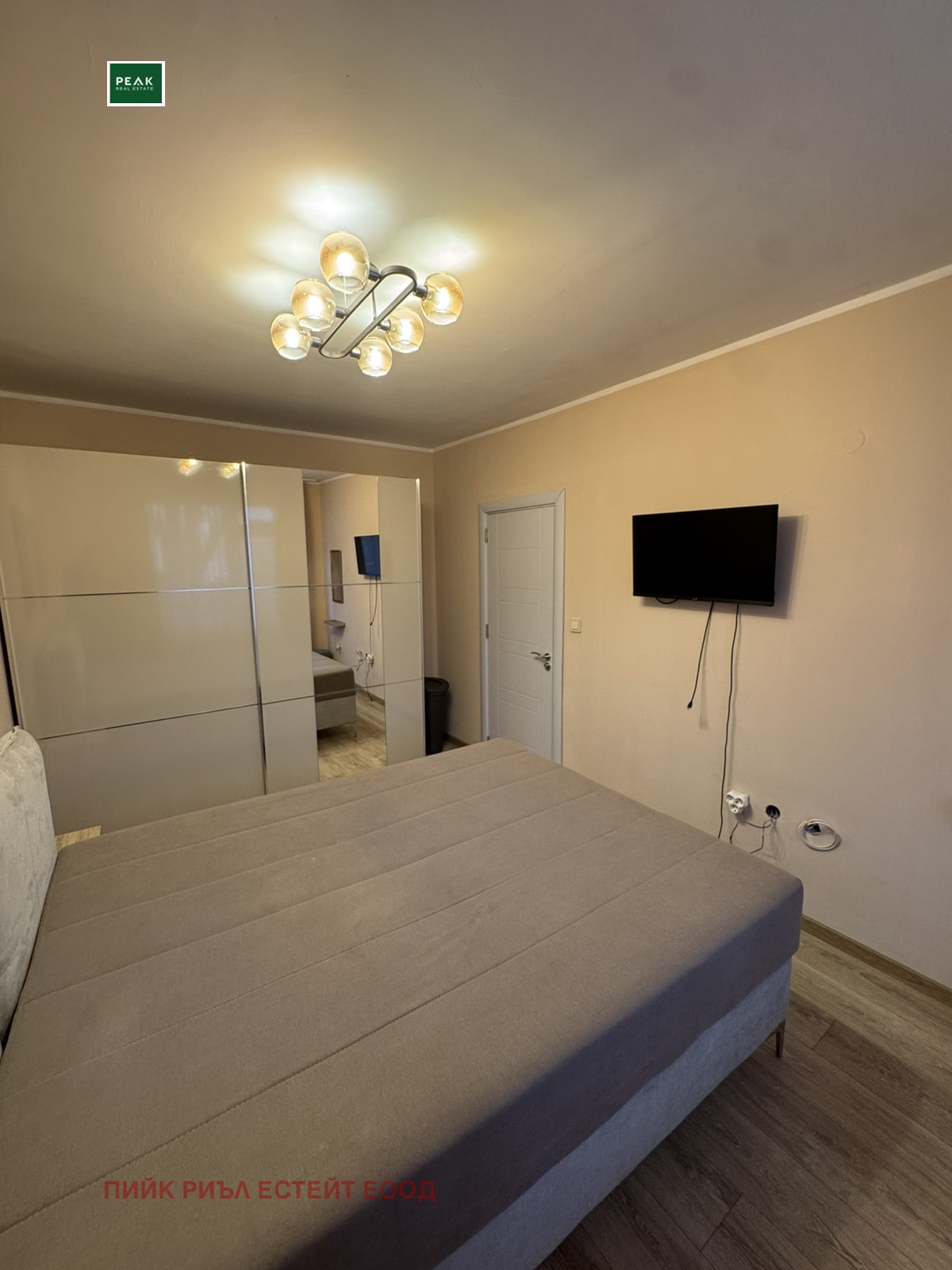 ���� ��� ���� 2-����� | Imot.bg � ����������� 4