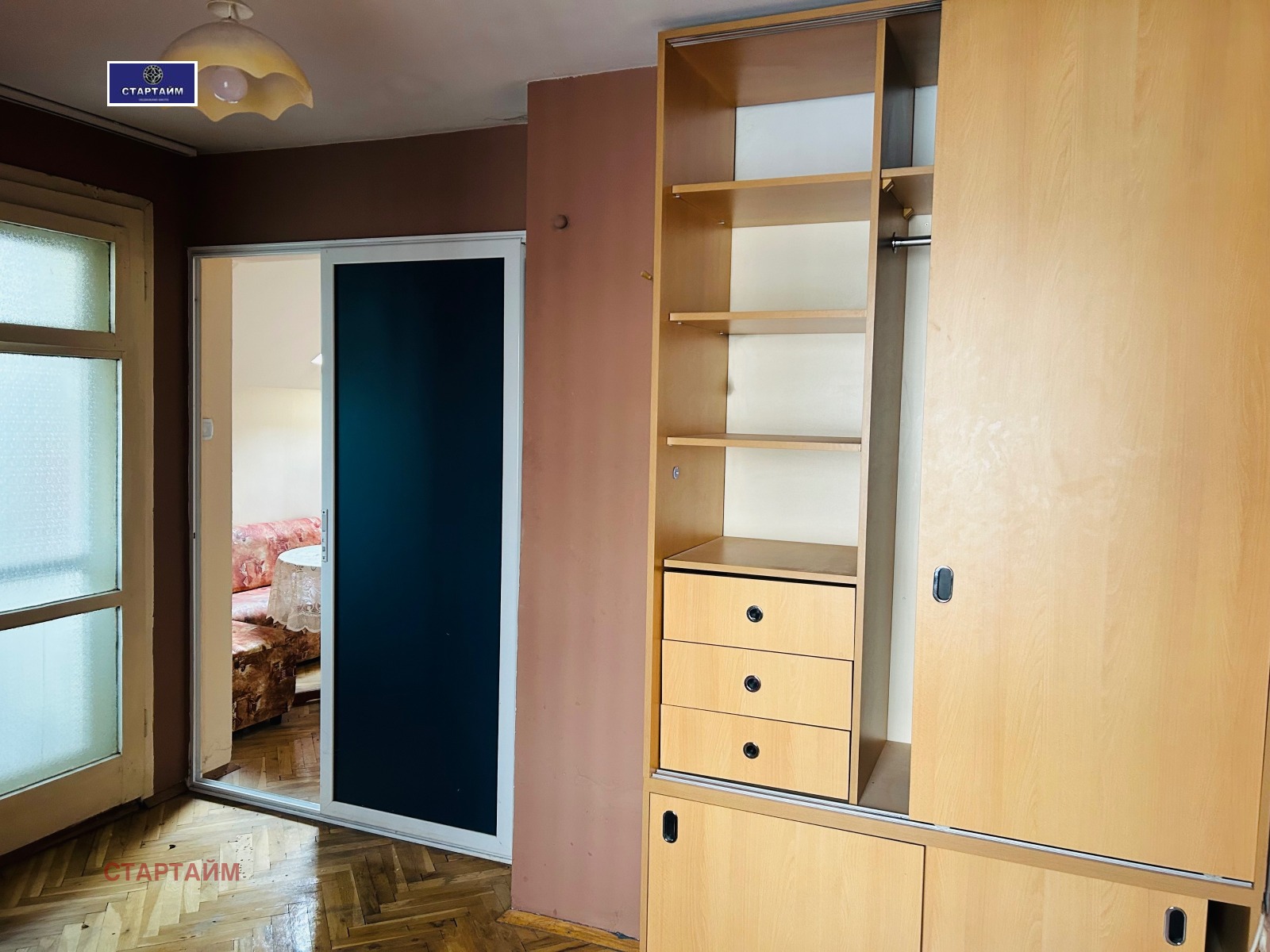 ���� ��� ���� 2-����� | Imot.bg � ����������� 15