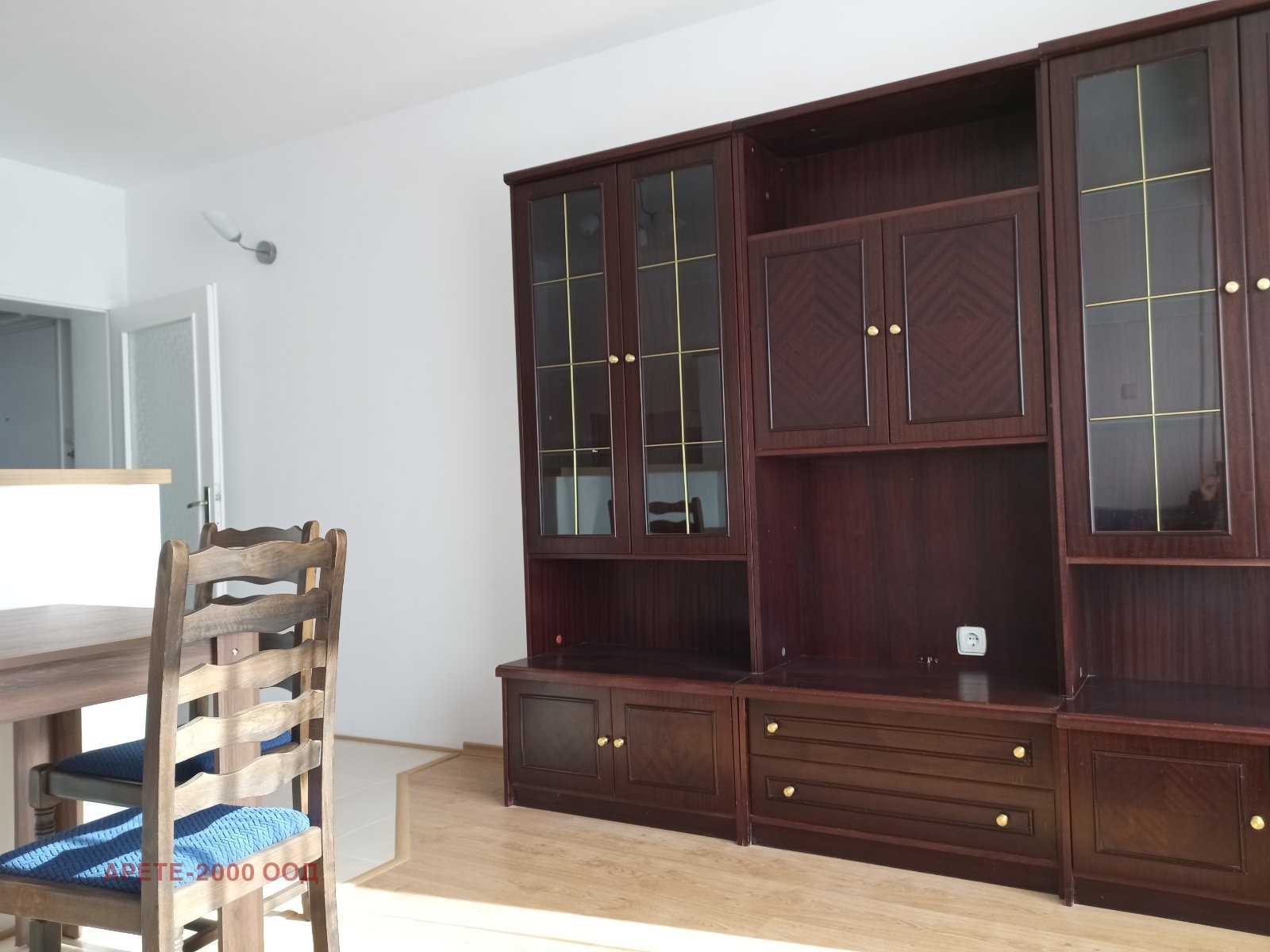 ���� ��� ���� 2-����� | Imot.bg � ����������� 3